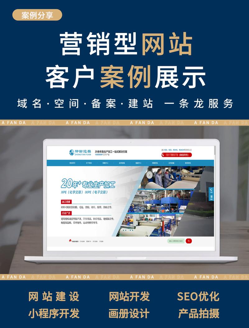 小程序时代:开发与应用的新浪潮