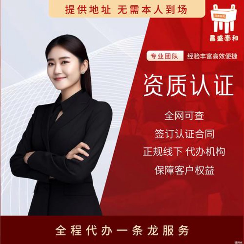 企业官网制作常见的问答