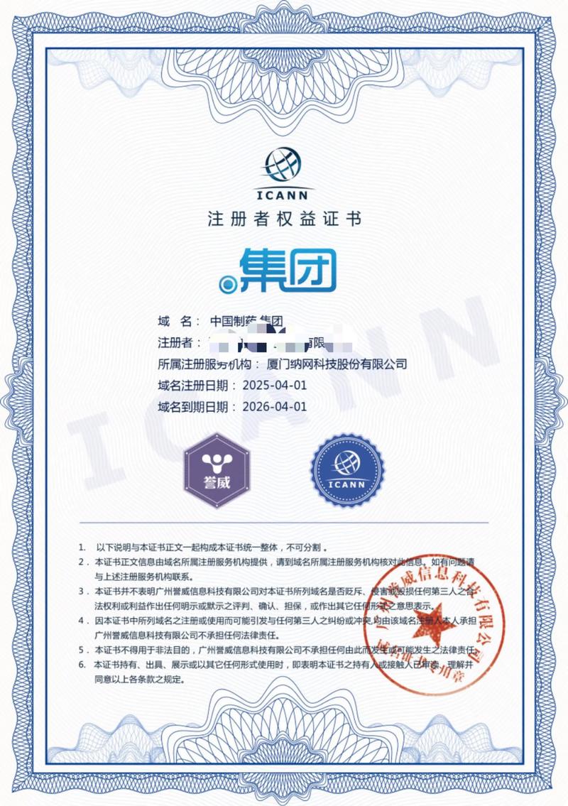 互联网的春风：网络推广如何成为电商行业的翅膀