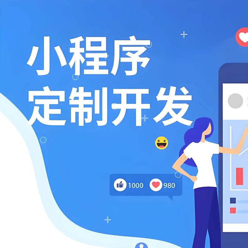 服务器租用