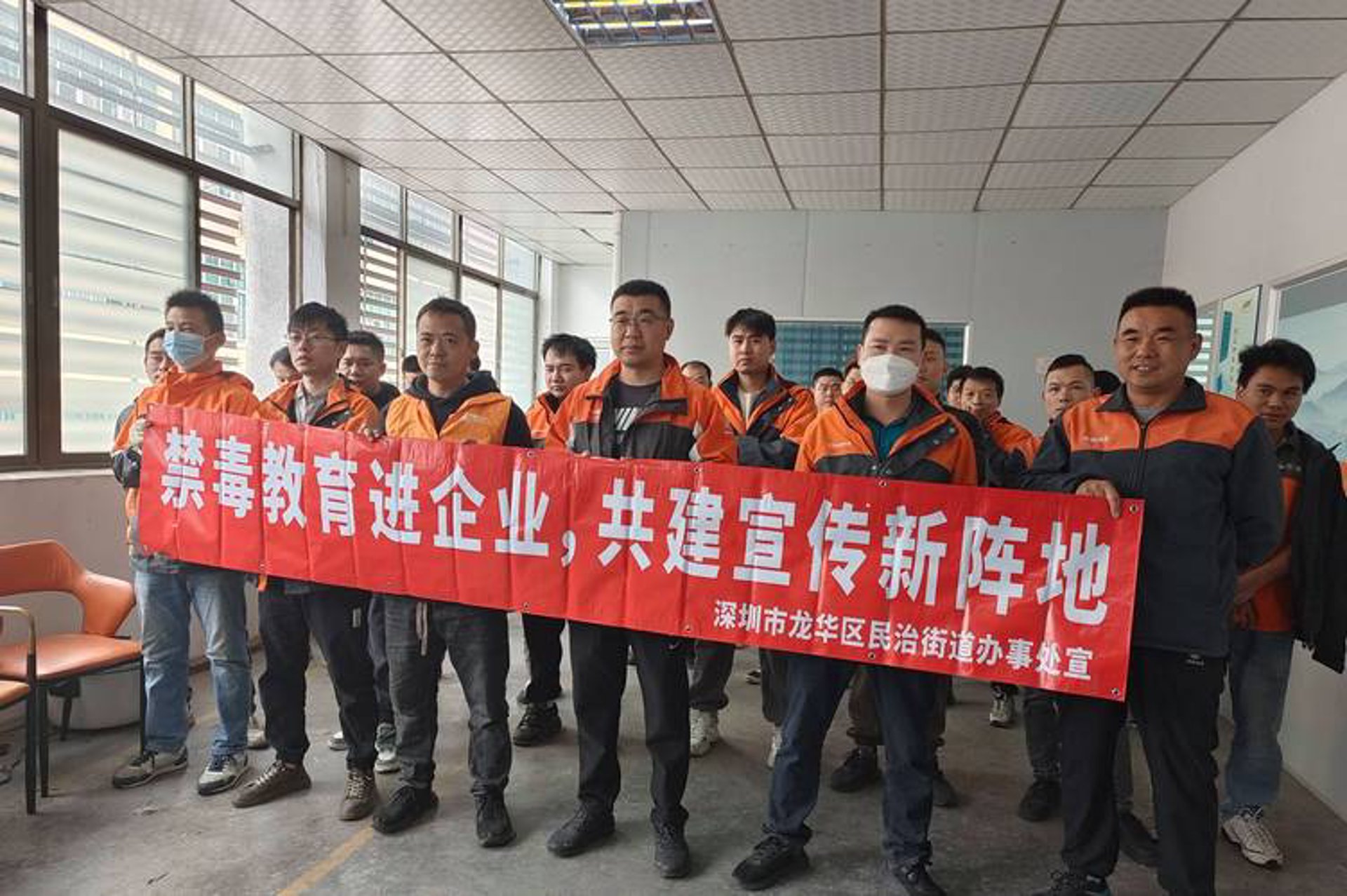 齐华网络